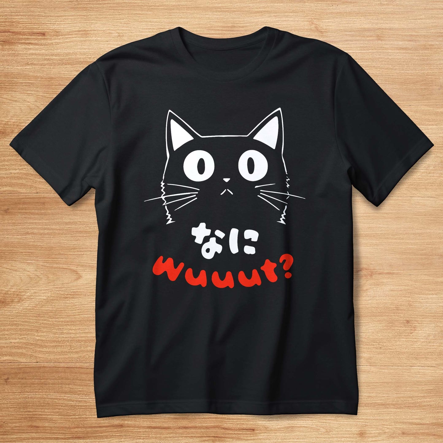 Funny cat t-shirt