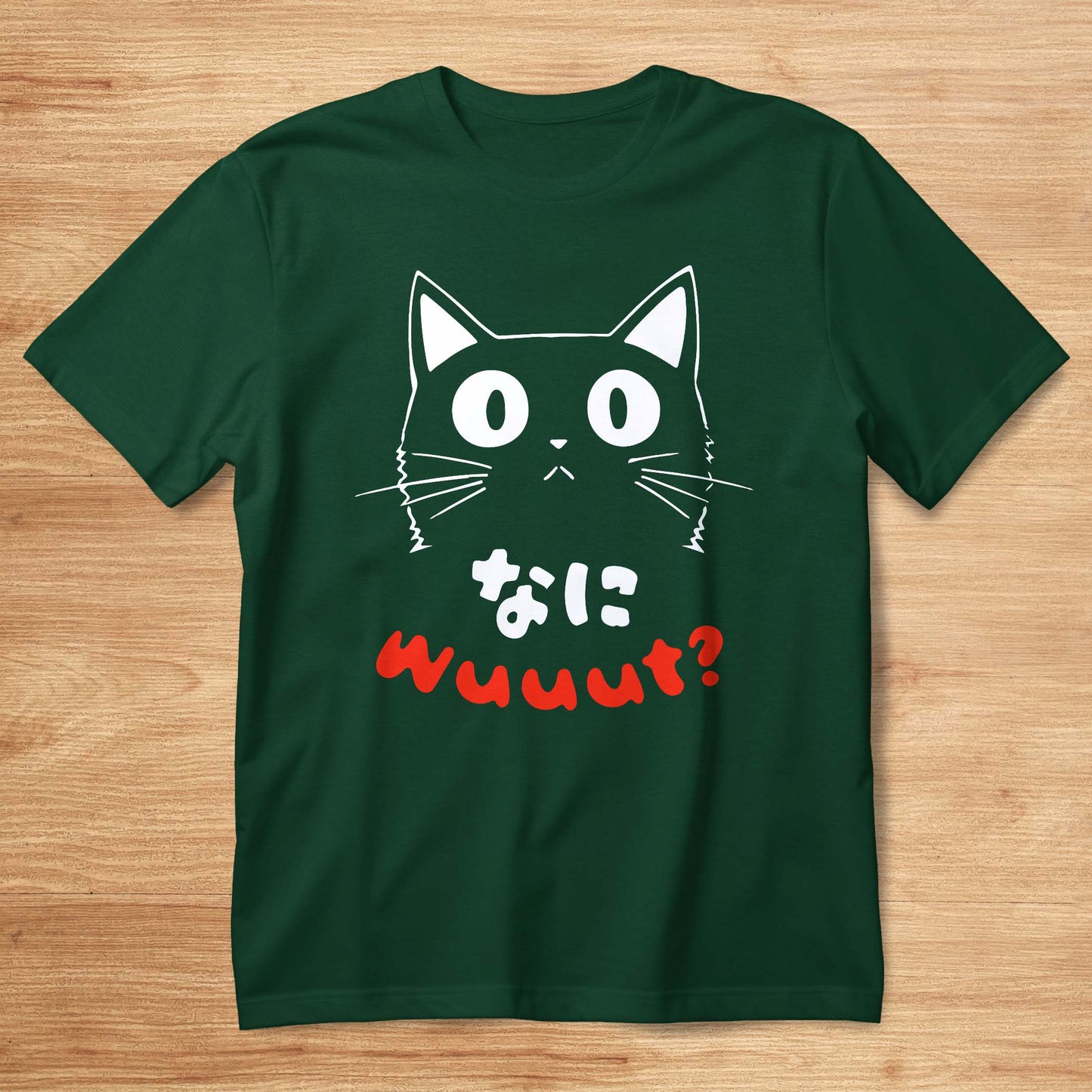 Funny cat t-shirt