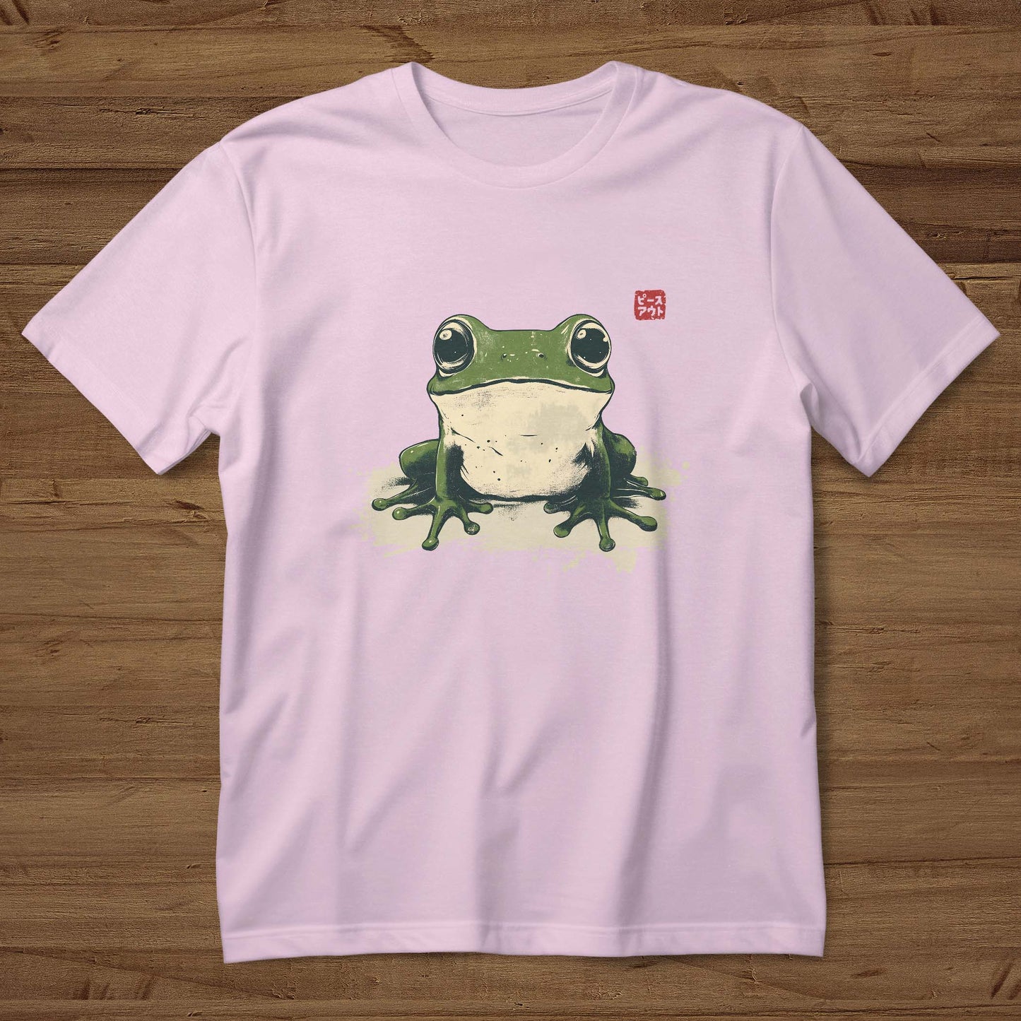 Cute Frog T-Shirt