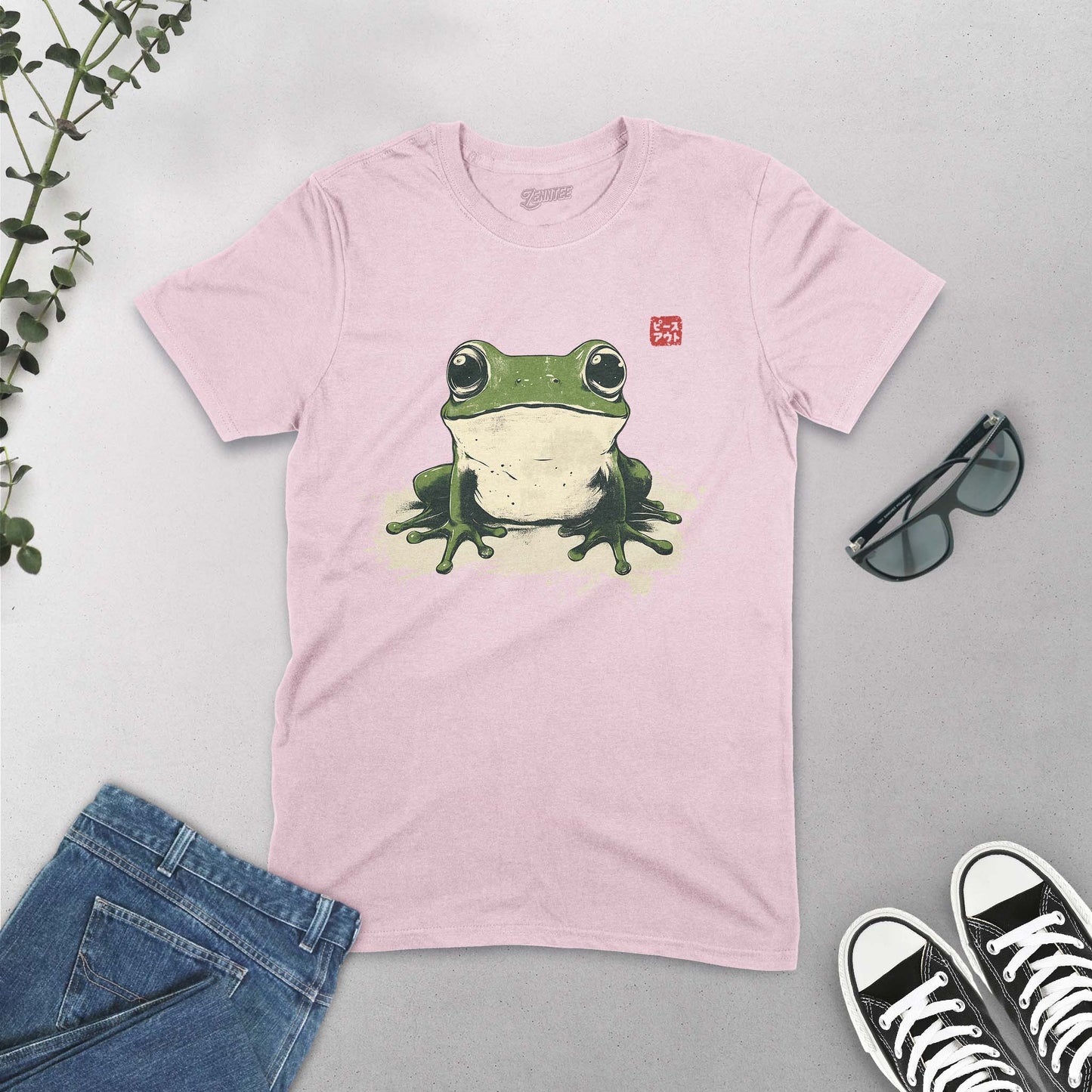 Cute Frog T-Shirt