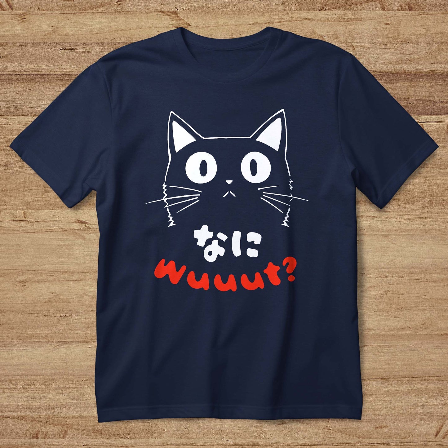 Funny cat t-shirt