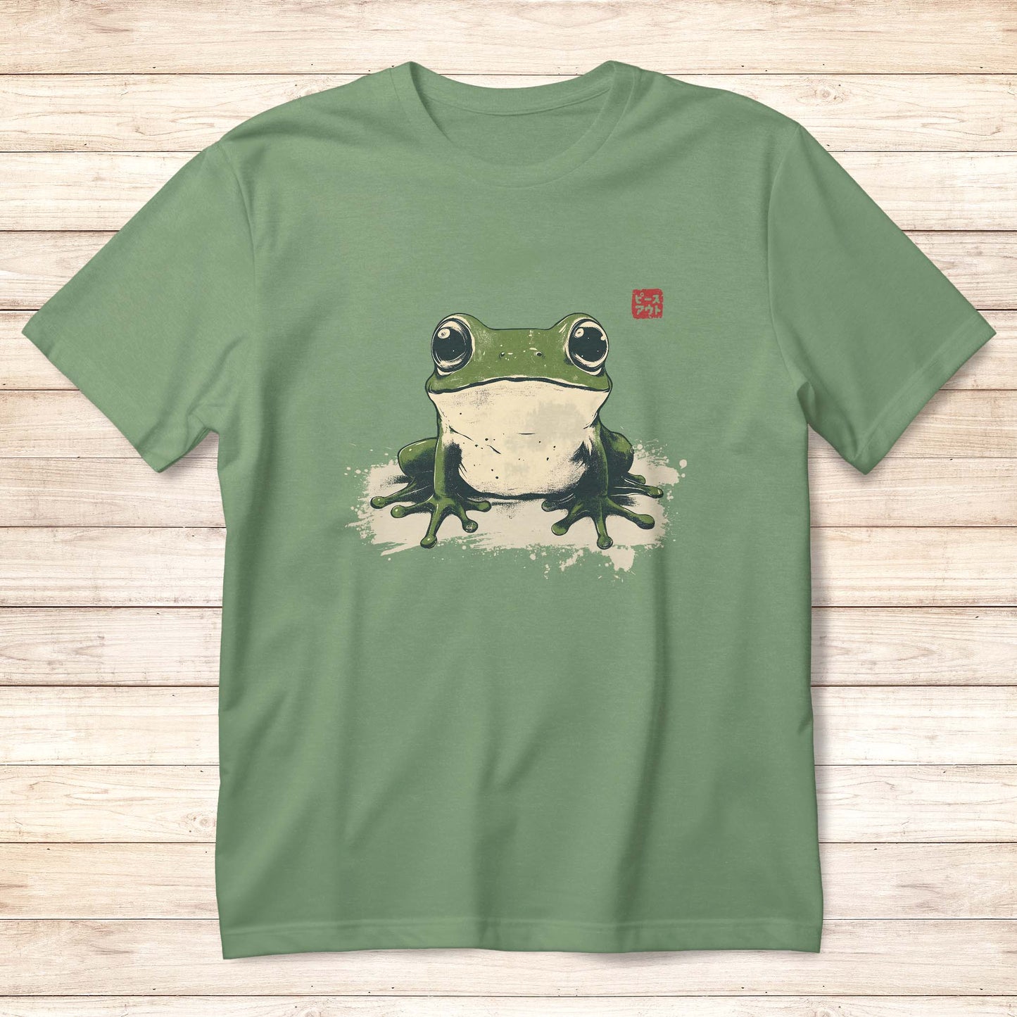 Cute Frog T-Shirt