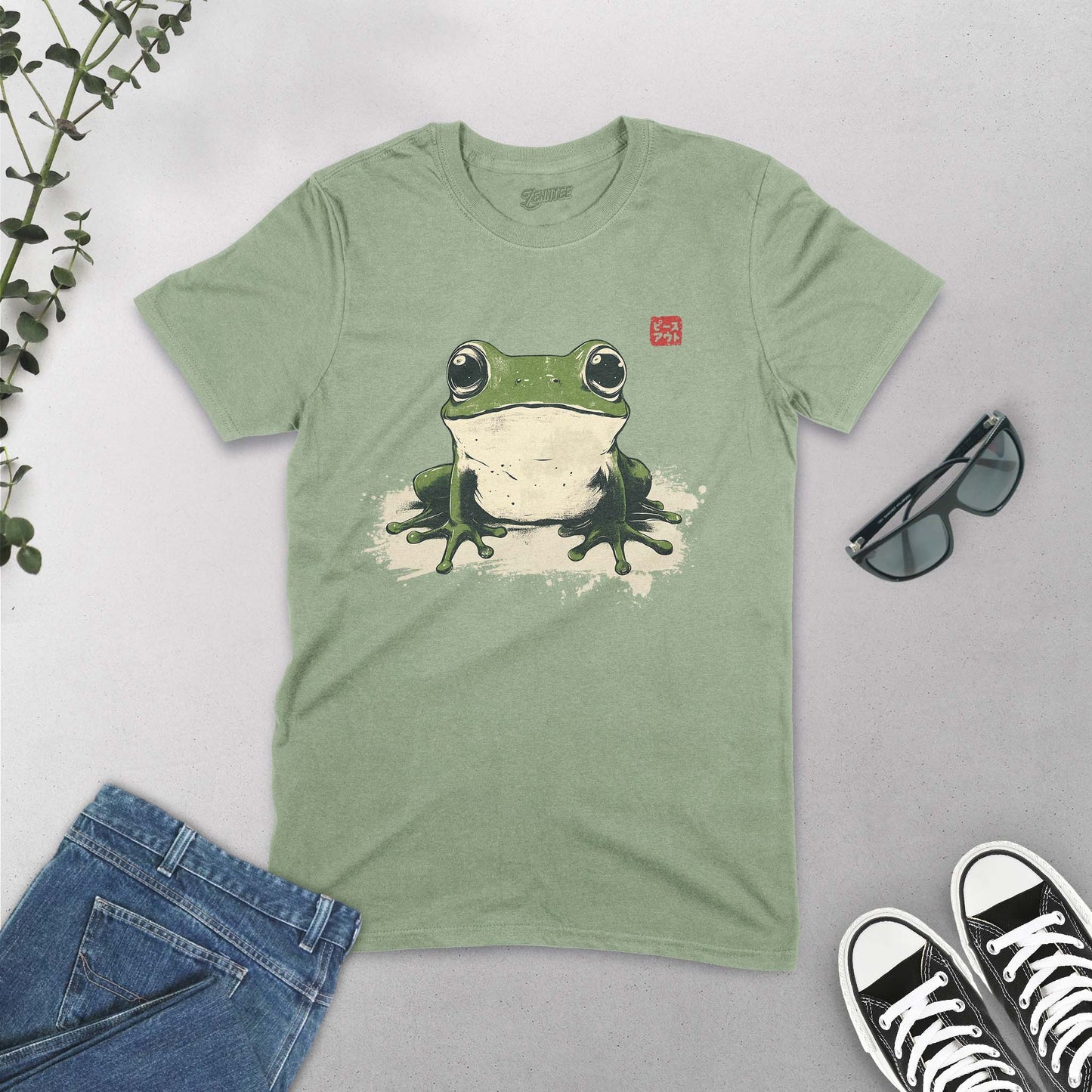 Cute Frog T-Shirt