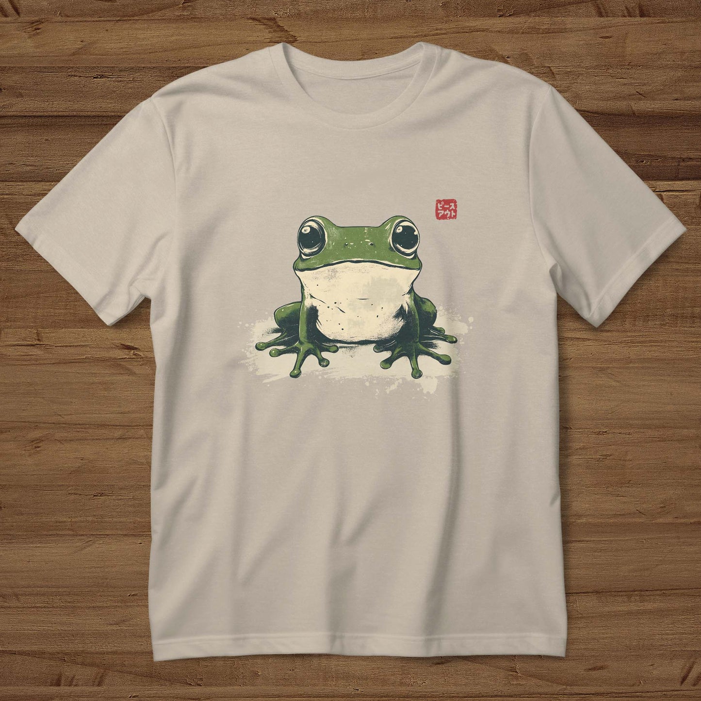 Cute Frog T-Shirt