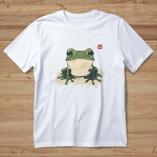 Cute Frog T-Shirt